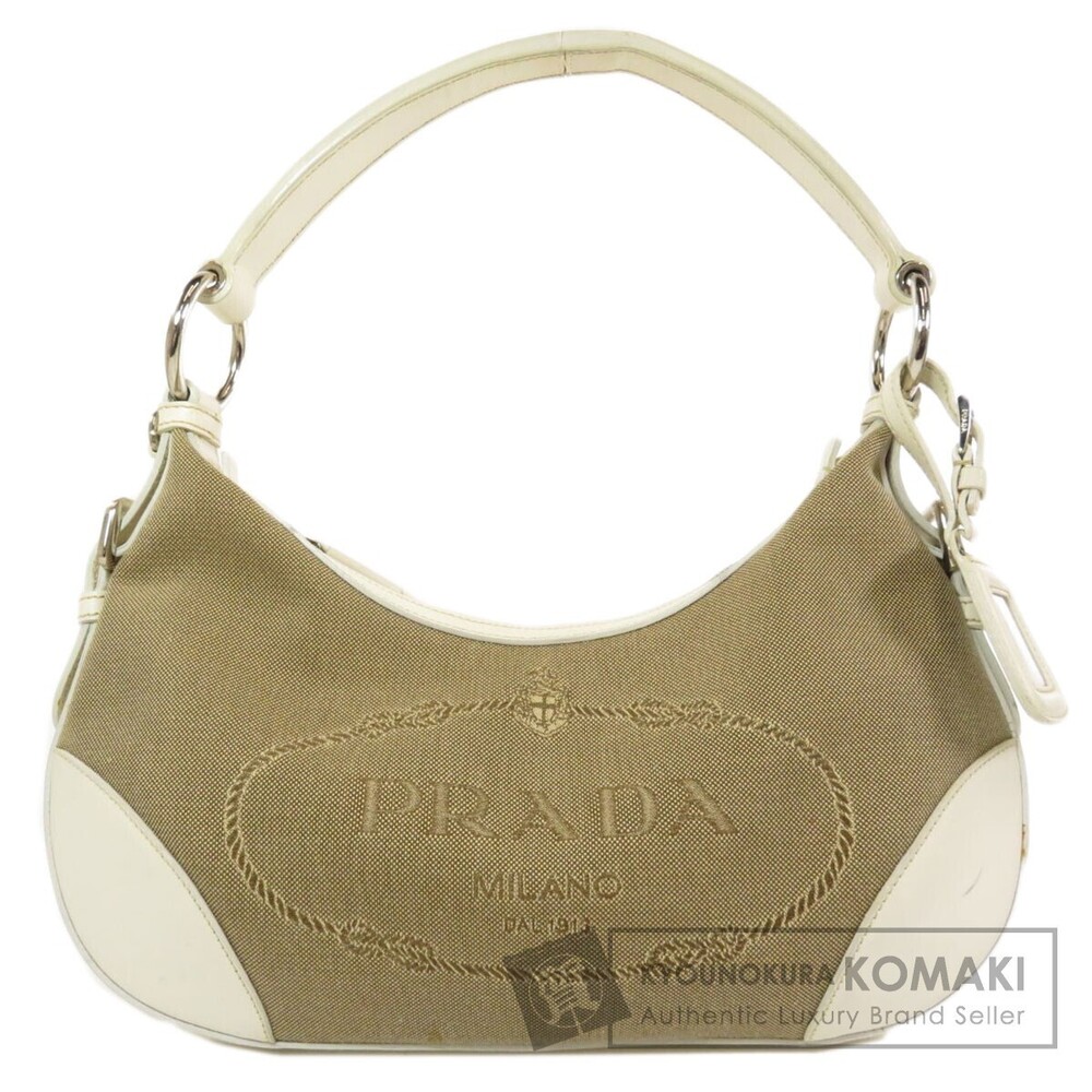 Prada Corda Bianco Jacquard Hobo Bag beige jacquard white leather